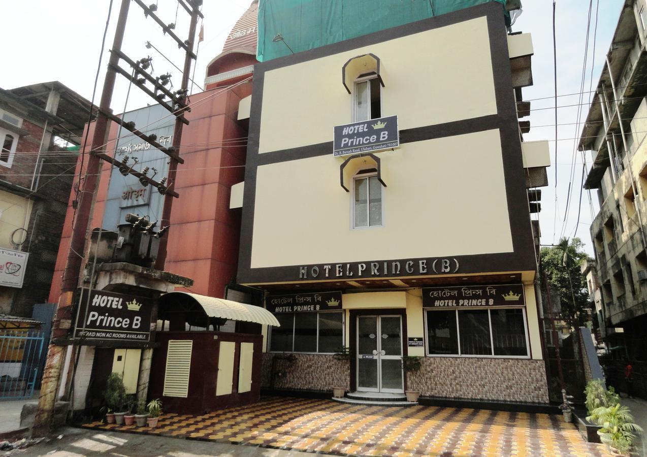 Hotel Prince B Gauháti Kültér fotó